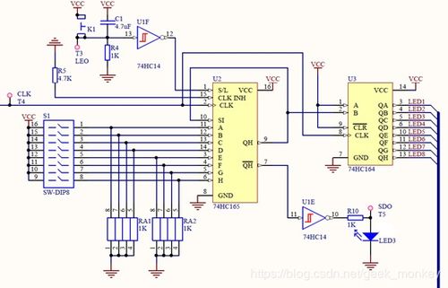 电子设计教程48 流水灯电路 完整电路设计